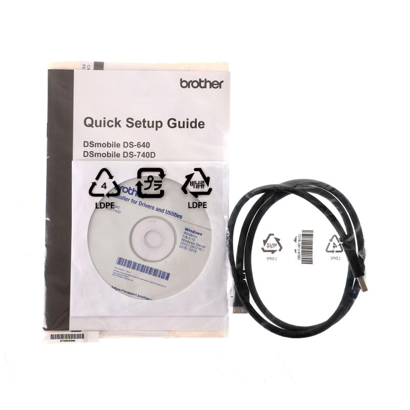 SCANNER BROTHER DS-640