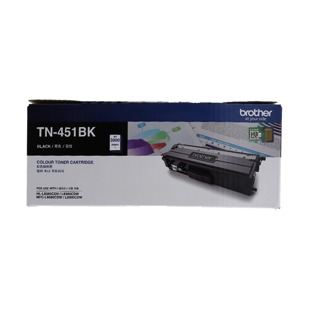 Toner Original BROTHER TN-451 BK