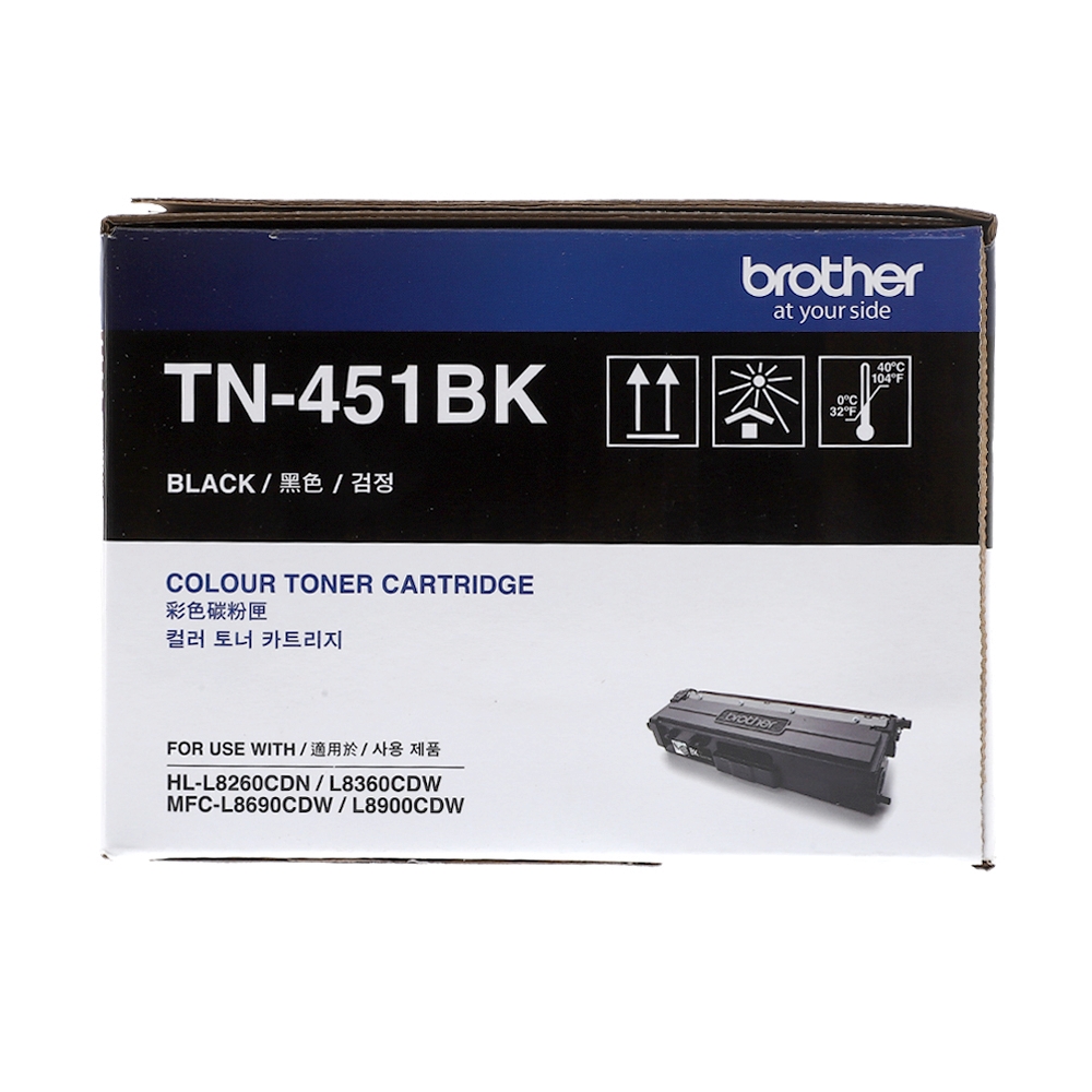 Toner Original BROTHER TN-451 BK