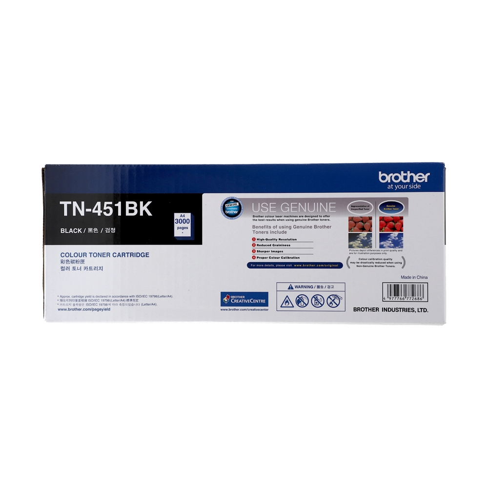 Toner Original BROTHER TN-451 BK