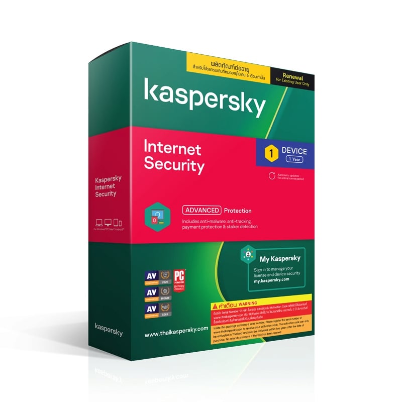 KASPERSKY Internet Security (1Devices) Renewal