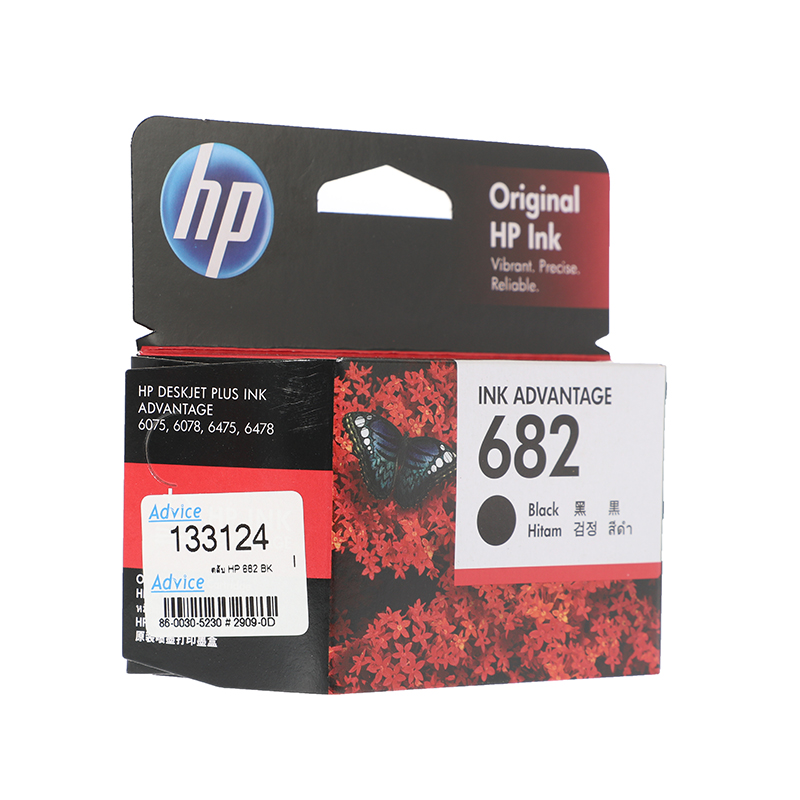 HP 682 BK