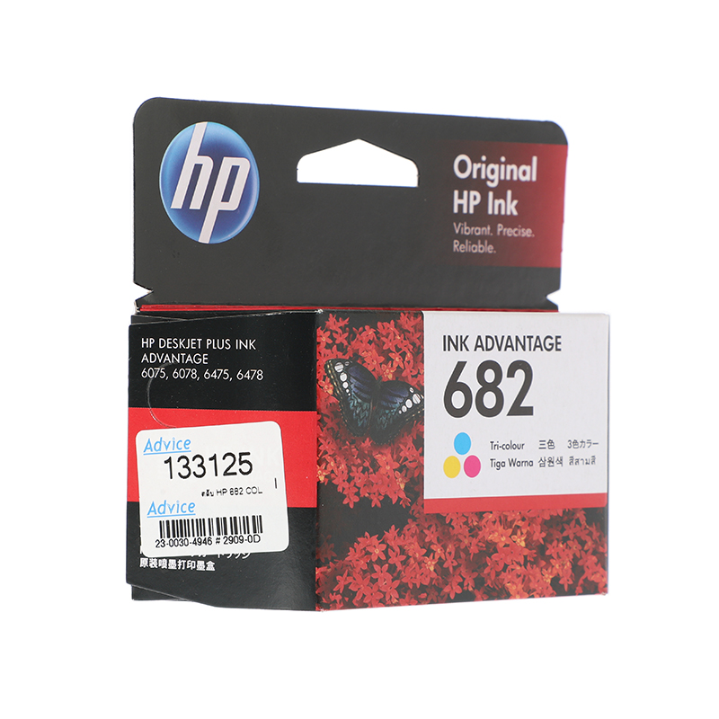 HP 682 COL