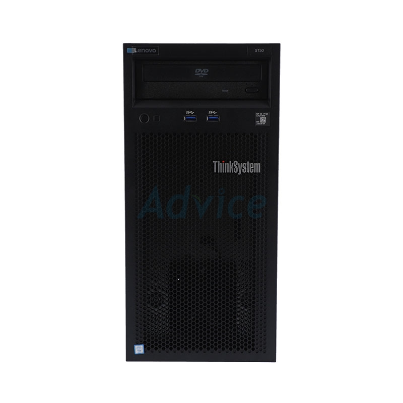 Server Lenovo Think ST50 (7Y48S0R400)