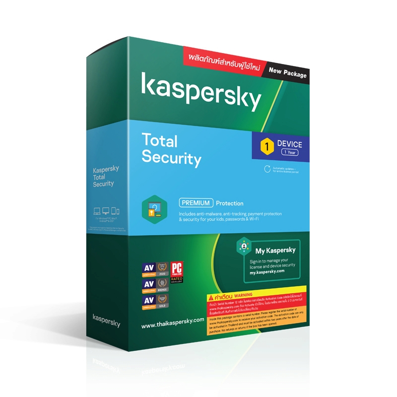 KASPERSKY Total Security (1Devices)