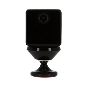Smart IP Camera (2.0MP) VSTARCAM CB73
