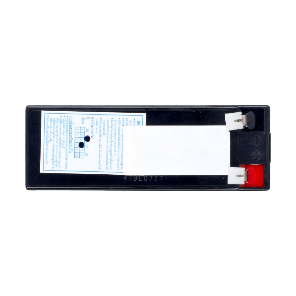 BATTERY UPS 5Ah/ 12V Silm 'ZIRCON'                                              