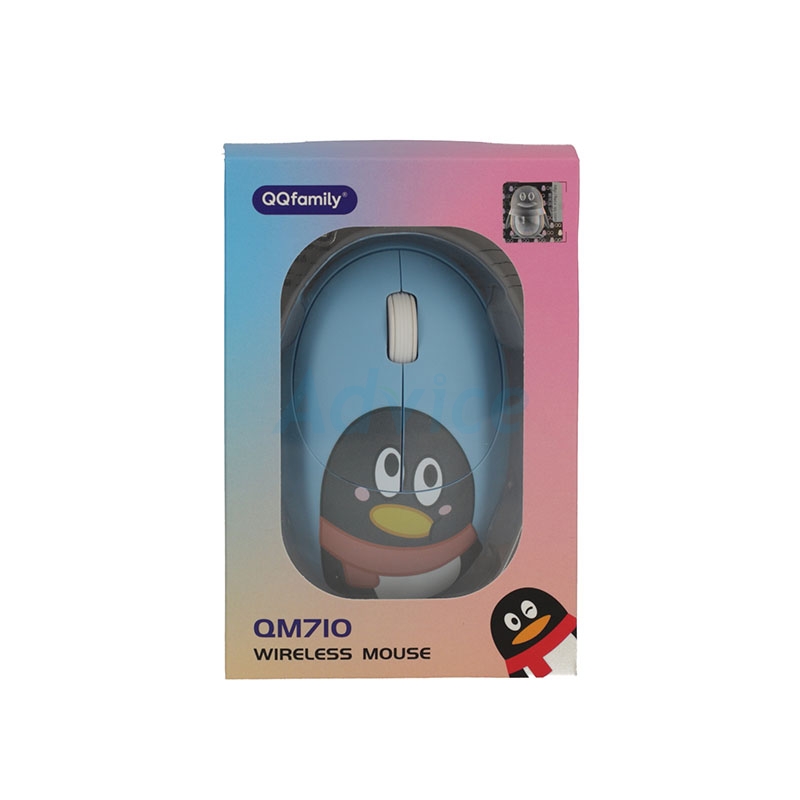 WIRELESS MOUSE QQFAMILY (QM710-SILENT CLICK) BLUE