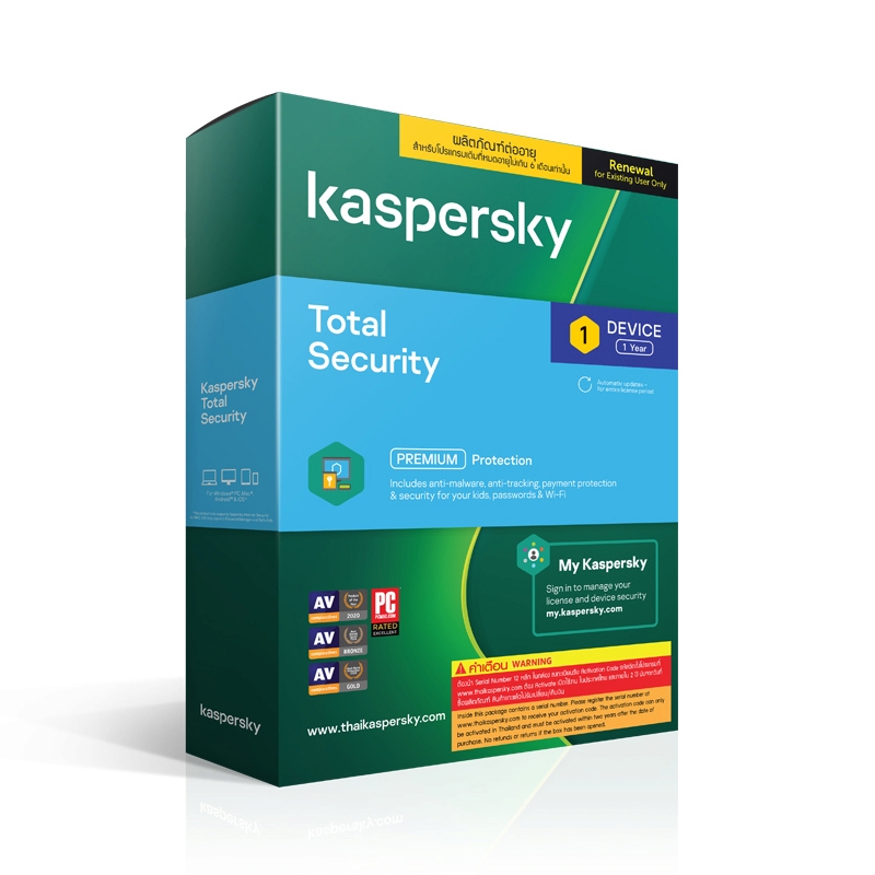 KASPERSKY Total Security (1Devices) Renewal