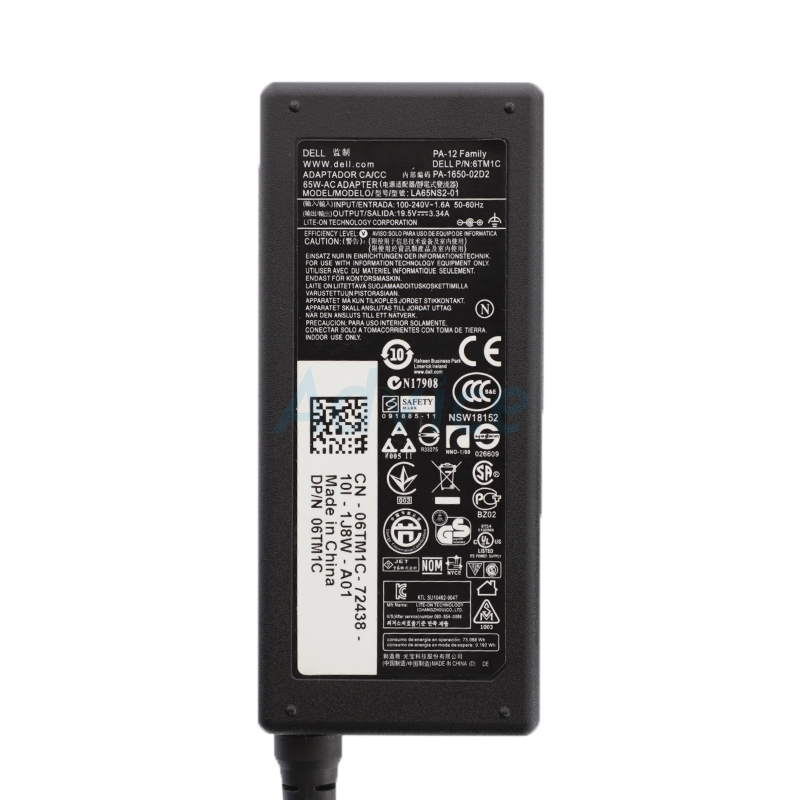 Adapter N/B DELL (4.5*3.0mm) 19.5V 3.34A (65W) POWERMAX