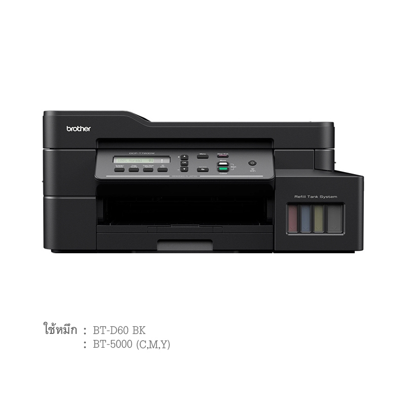 BROTHER DCP-T720DW + INK TANK