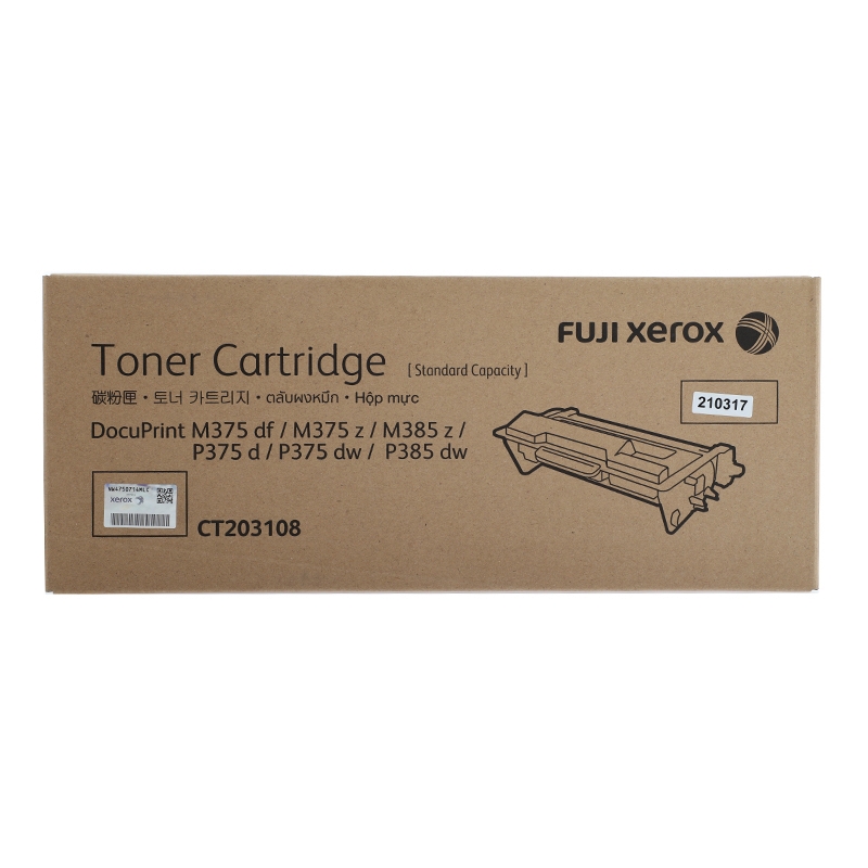 Toner Original FUJI-XEROX CT203108