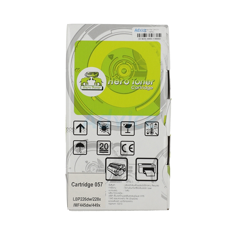 Toner-Re CANON 057 - HERO