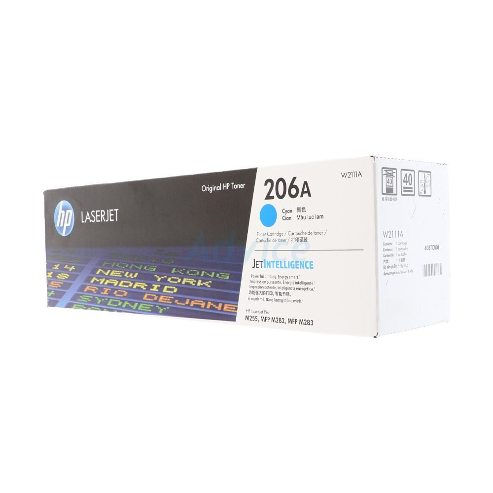 TONER-ORI HP 206A W2111A C