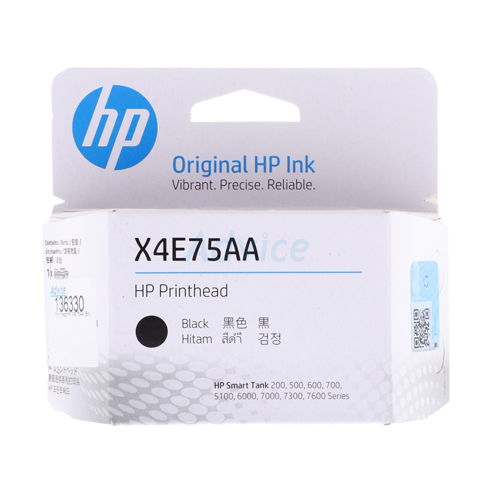 Print Head HP X4E75AA (BK)