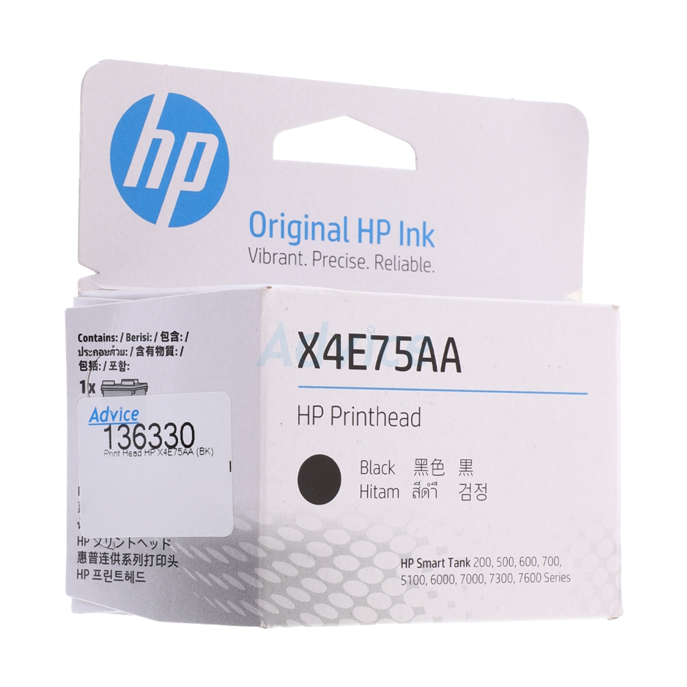 Print Head HP X4E75AA (BK)