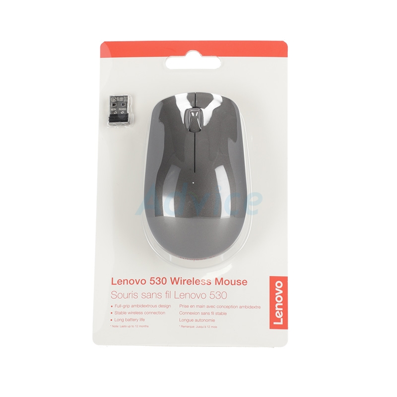 MOUSE WIRELESS LENOVO 530 GRAPHITE