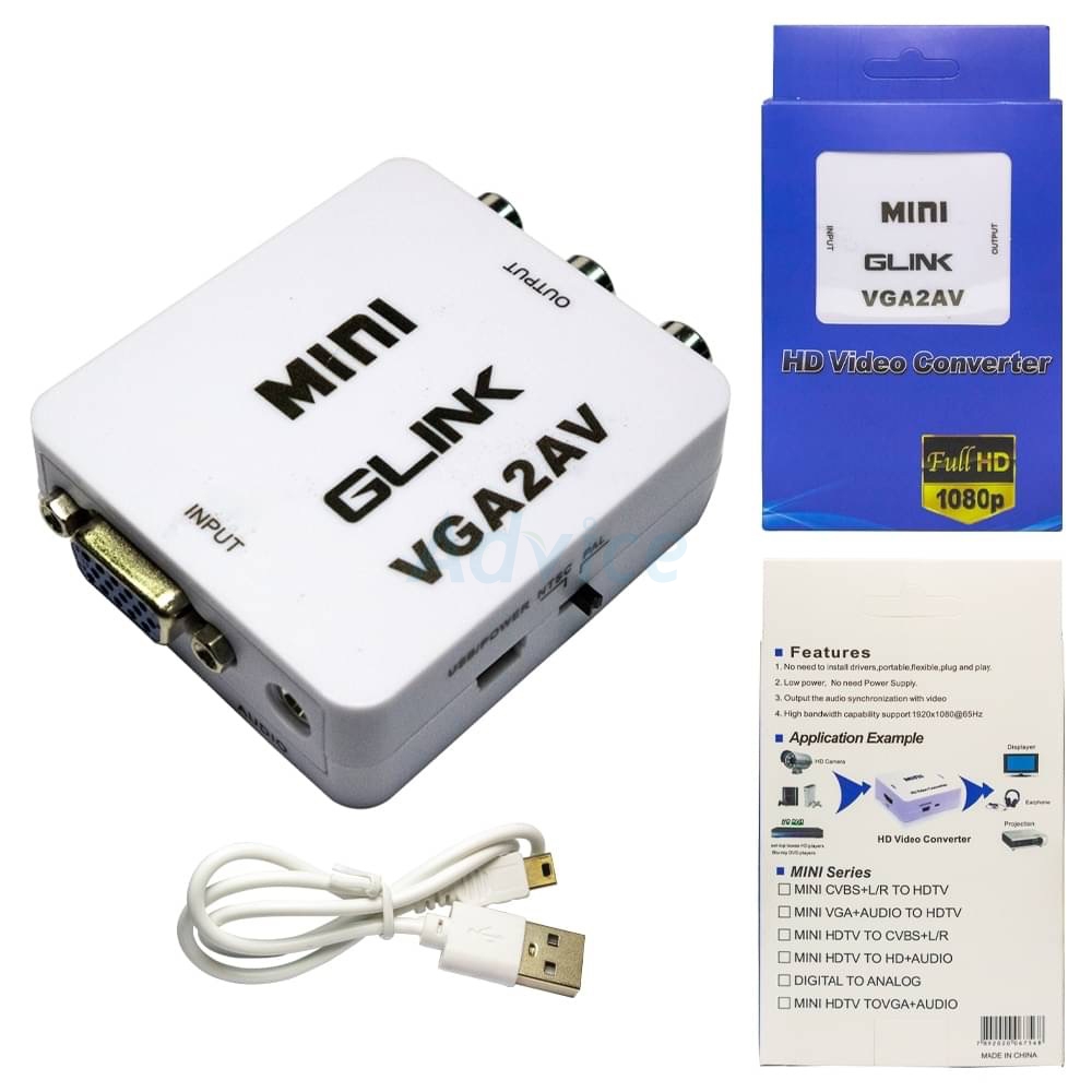 Converter VGA TO AV GLINK (MN107)