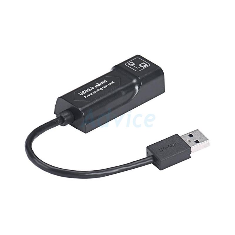 Converter USB 3.0 TO LAN MAGICTECH (MT-35)                                      