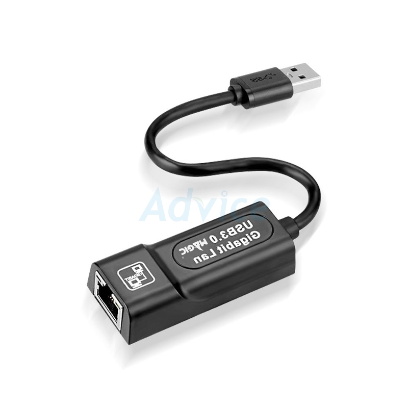 Converter USB 3.0 TO LAN MAGICTECH (MT-35)                                      
