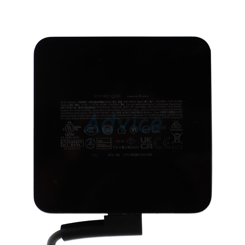 Adapter N/B Universal (6 IN 1) 90W (ING-ADP-90NEBUA) INNERGIE