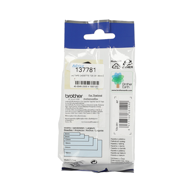 product-img-hover
