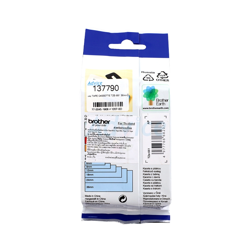 เทปพิมพ์อักษร Tape Cassette BROTHER TZE-661 36mm