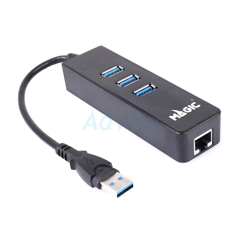 Usb 3p USB HUB 3P V.3.0+LAN 'MAGIC TECH' (MT-27)