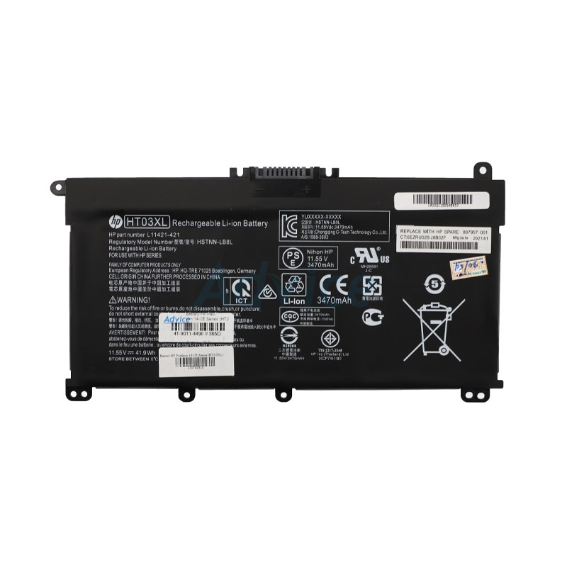 Battery HP Pavilion  Series (HT03XL)