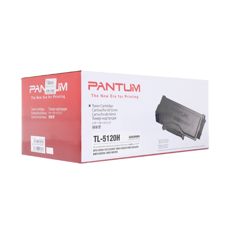 Toner Original PANTUM TL-5120H