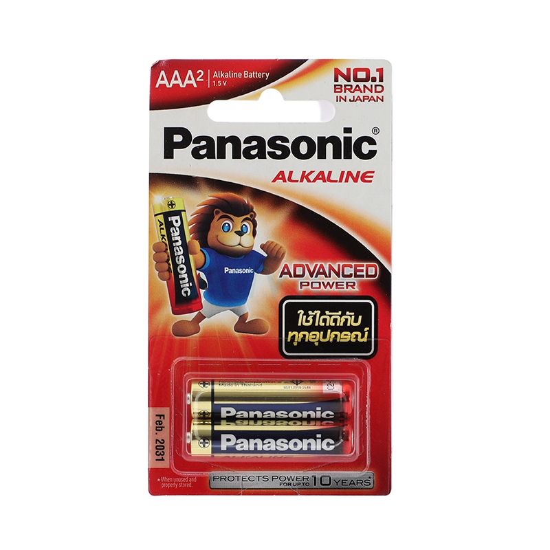 ถ่าน PANASONIC Alkaline AAA (2ก้อน/แพ็ค)
