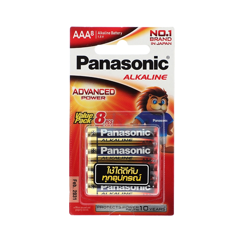 ถ่าน PANASONIC Alkaline AAA (8ก้อน/แพ็ค)