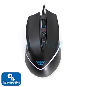 MOUSE AULA F805 BLACK (เมาส์สาย)