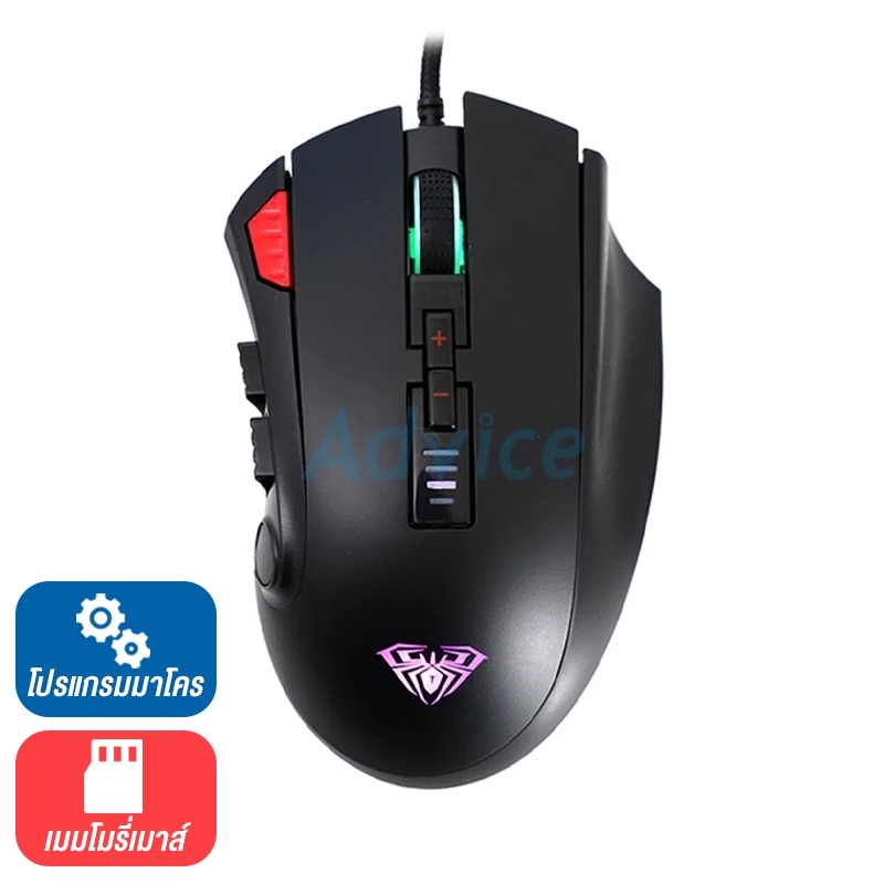 aula gaming mouse middle button