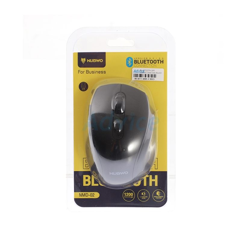 MOUSE WIRELESS NUBWO NMD002 BLACK (BLUETOOTH)