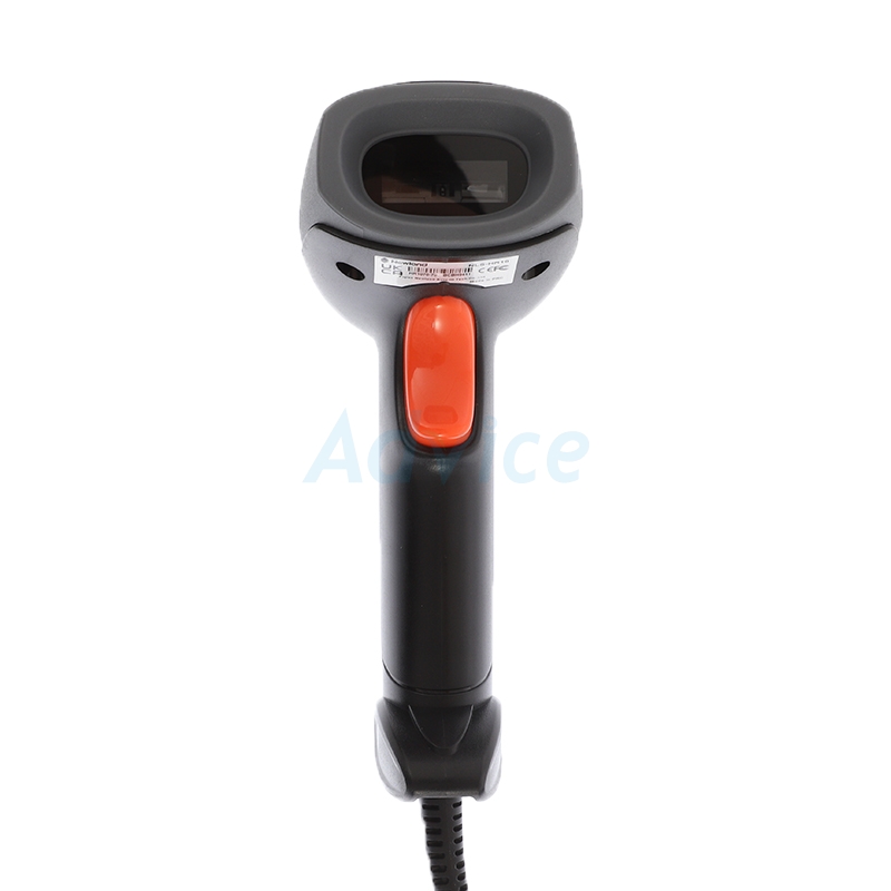 Barcode Scanner 'NEW LAND' NLS-HR1070                                           