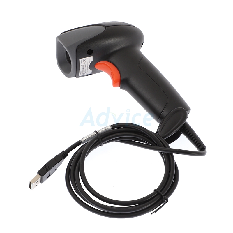 Barcode Scanner 'NEW LAND' NLS-HR1070                                           