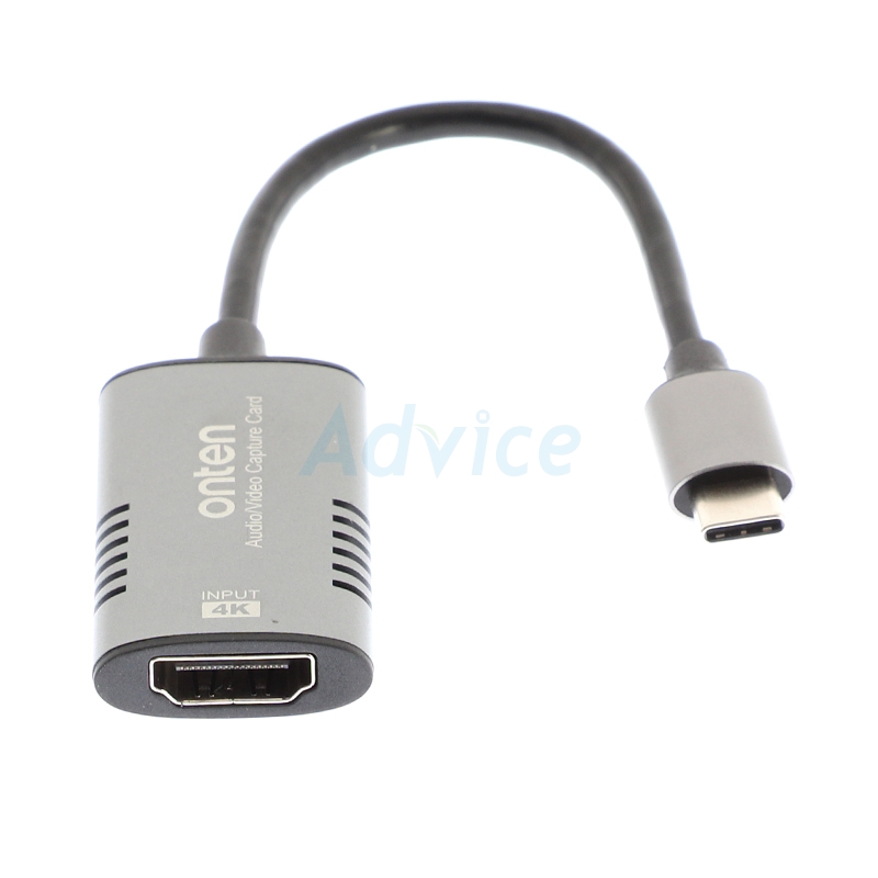 Video Capture ONTEN (UC323)