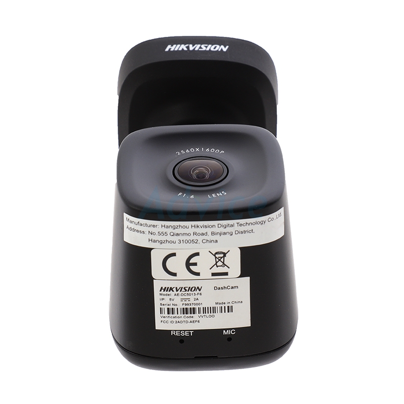 Car Camera Wifi HIKVISION AE DC5013 F6 Advice U057 