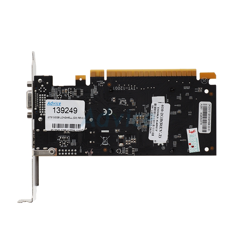 VGA LONGWELL GEFORCE GT 610 - 2GB DDR3 (REV. 2.0)