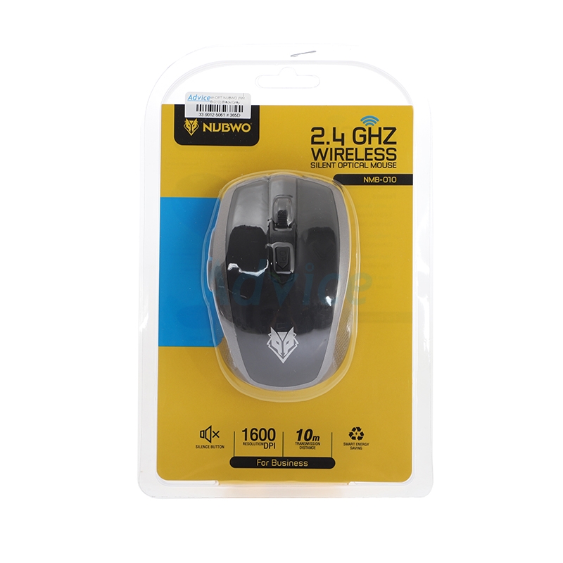 MOUSE WIRELESS NUBWO NMB-010 BLACK GRAY