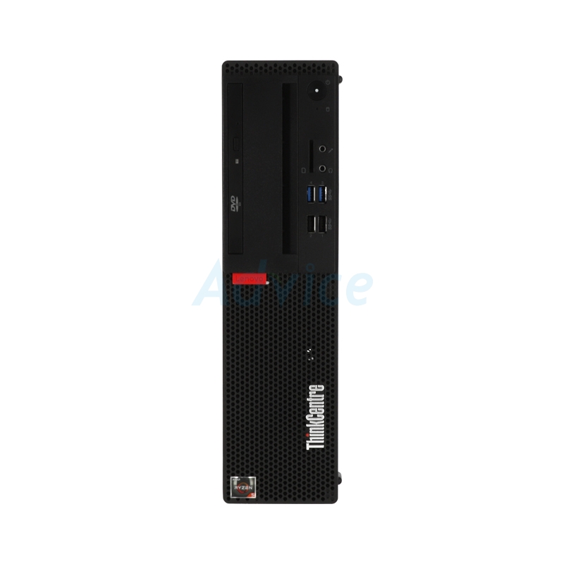 Thinkcentre E75s PC Lenovo ThinkCentre M75s (11A9S09100)