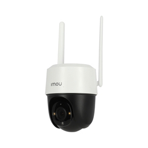 Smart IP Camera (4.0MP) IMOU S42FP Outdoor
