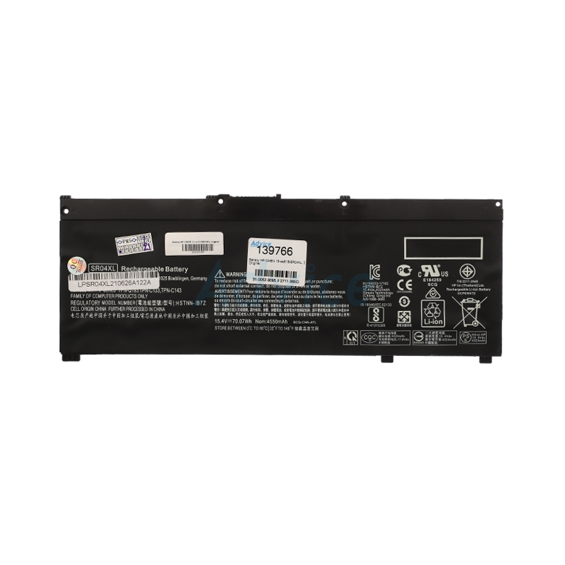Battery HP 15-ce (SR04XL) GENUINE