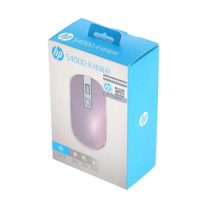 WIRELESS MOUSE HP (S4000-SILENT) PINK