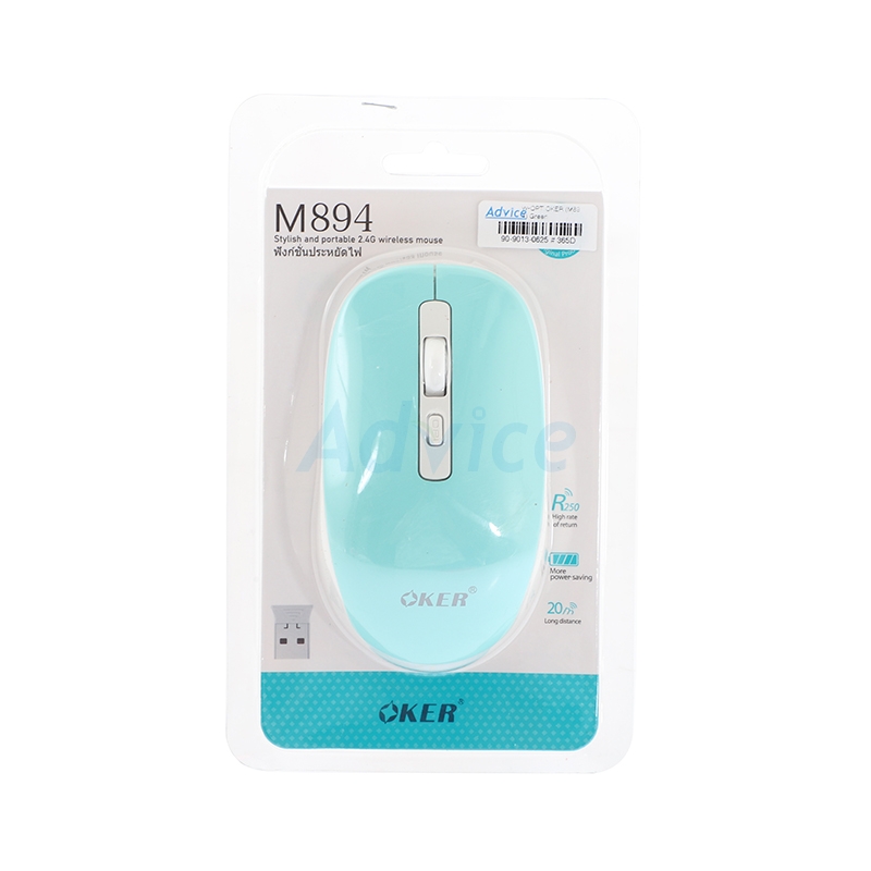 MOUSE WIRELESS OKER M894 GREEN