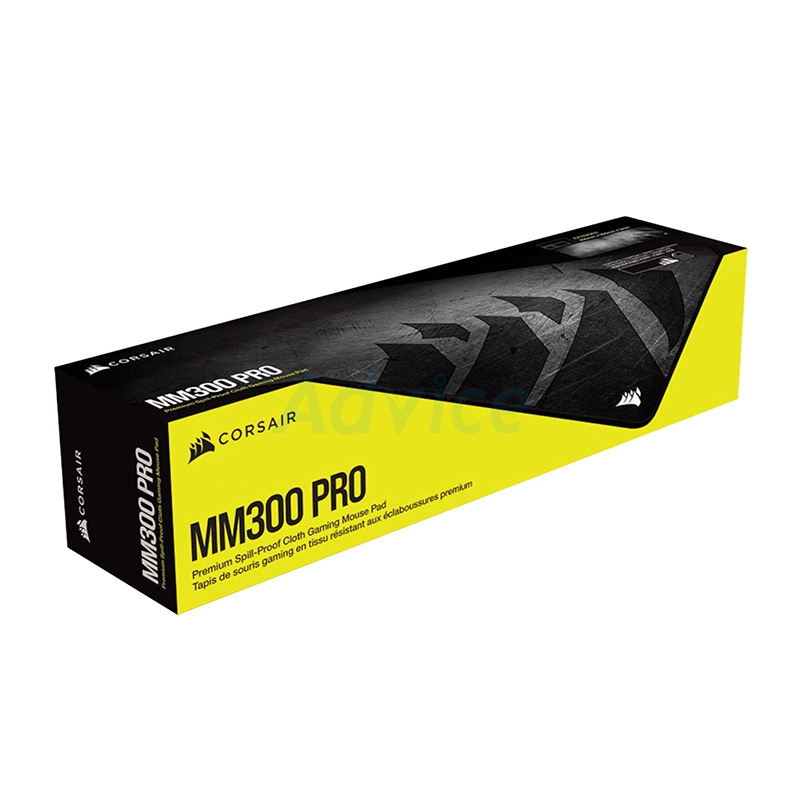 MOUSE PAD CORSAIR MM300 PRO EXTENDED
