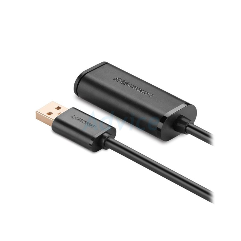 Cable Extension USB2 M/F (10M) UGREEN 10321