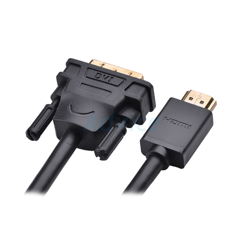 Cable HDMI TO DVI 24+1 (3M) UGREEN 10136