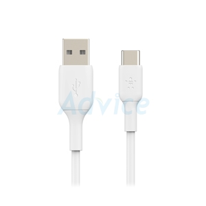 BELKIN สายชาร์จ USB To Type-C 15W 2M White (CAB001bt2MWH)